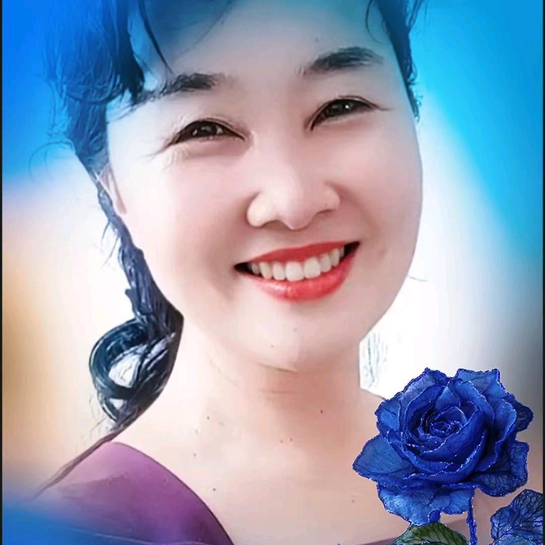 美