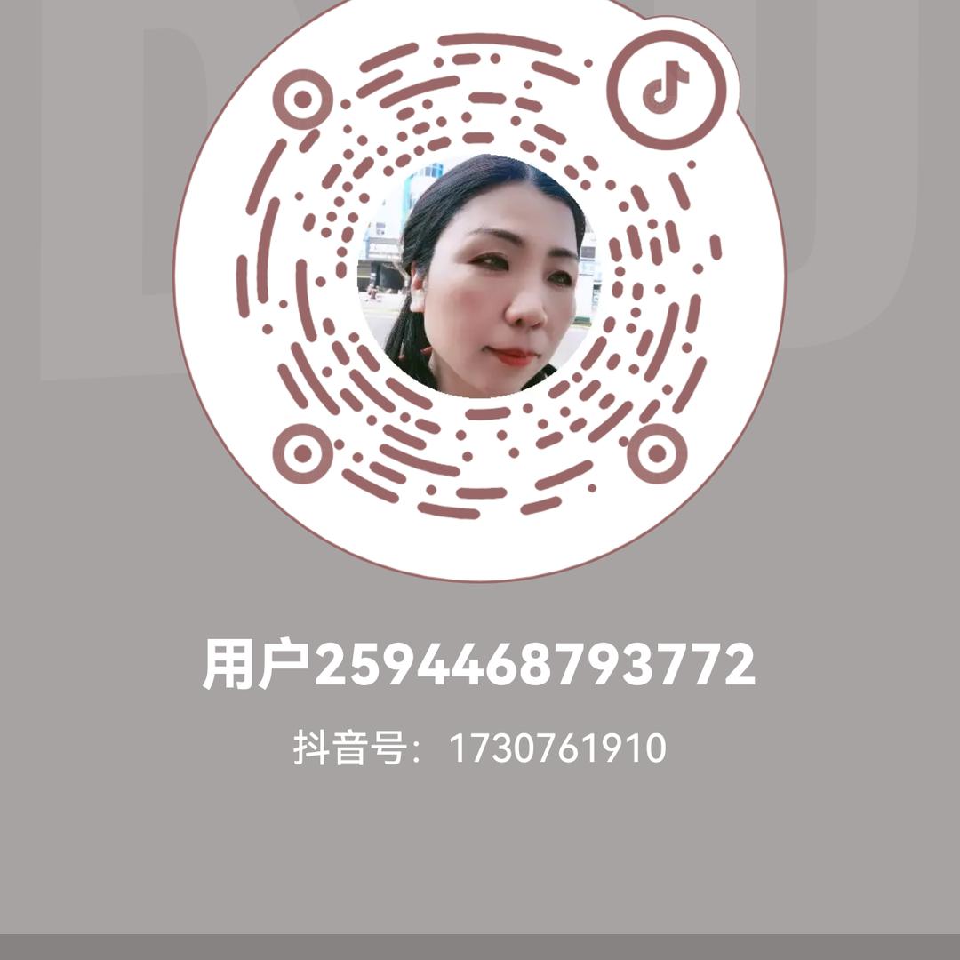 云朵直播间