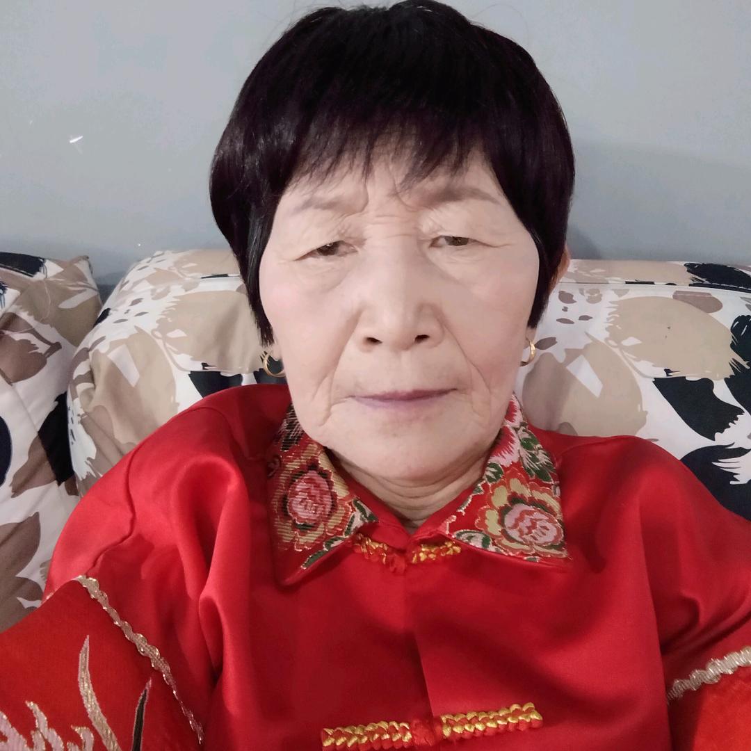 平安是福