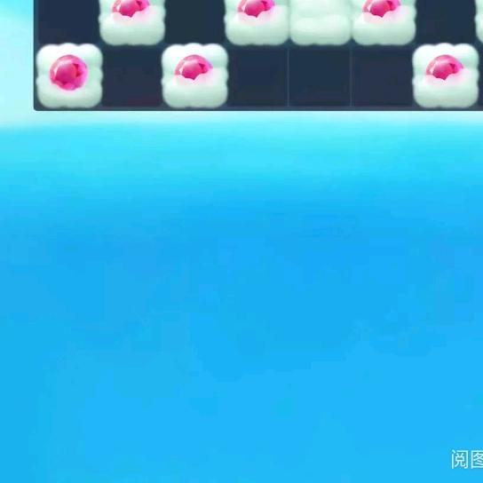 阿央嘉玛