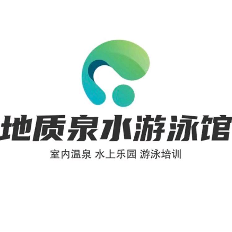 洛川东茂娱乐有限公司