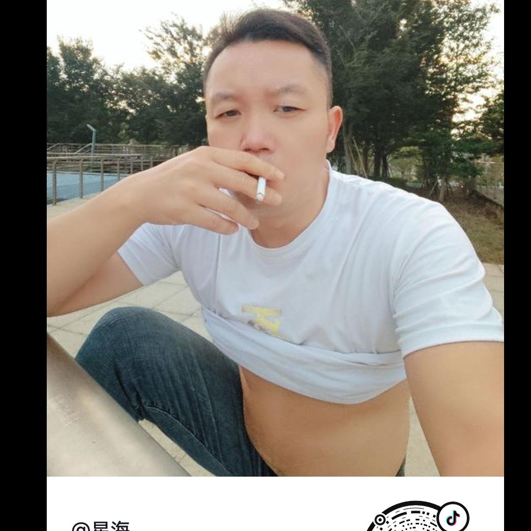 星海