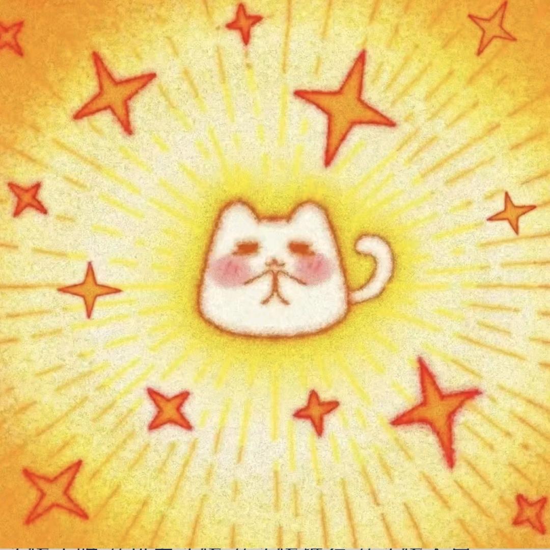 超级无敌QQ陛下