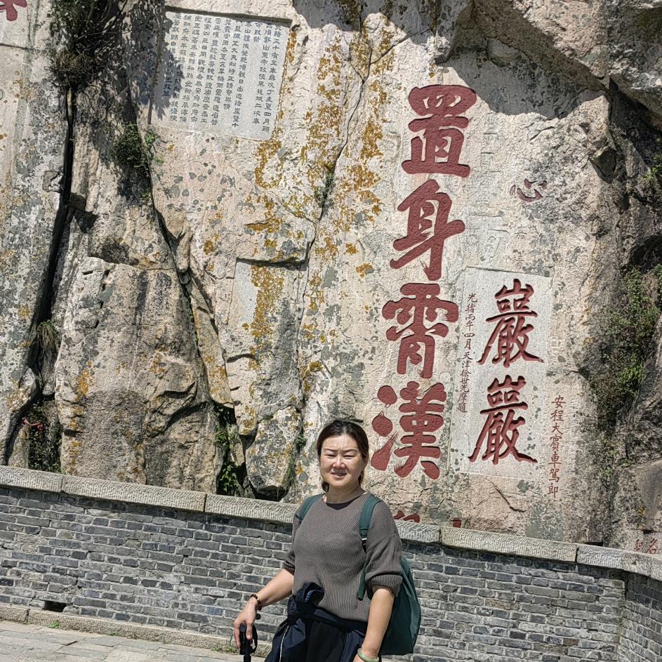 《静修缘》