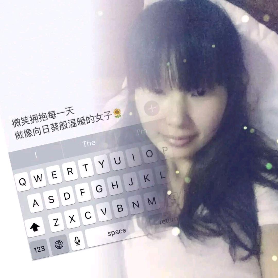 寒来暑往❤️优然自得