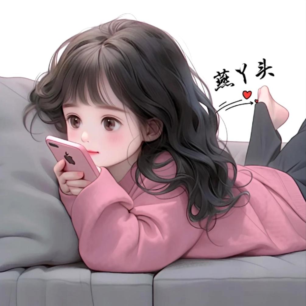 𝓠 𝓼 .可心
