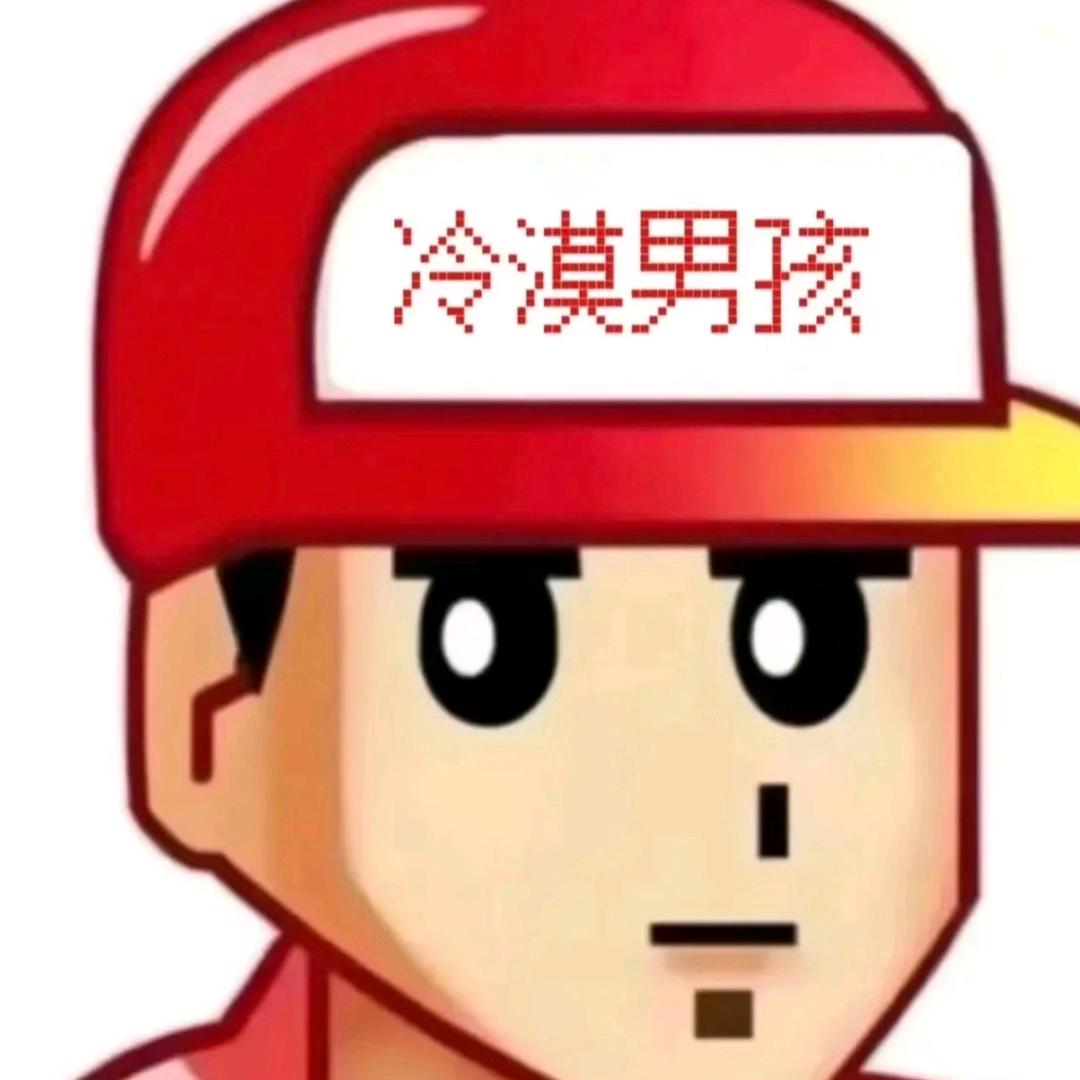 链球菌