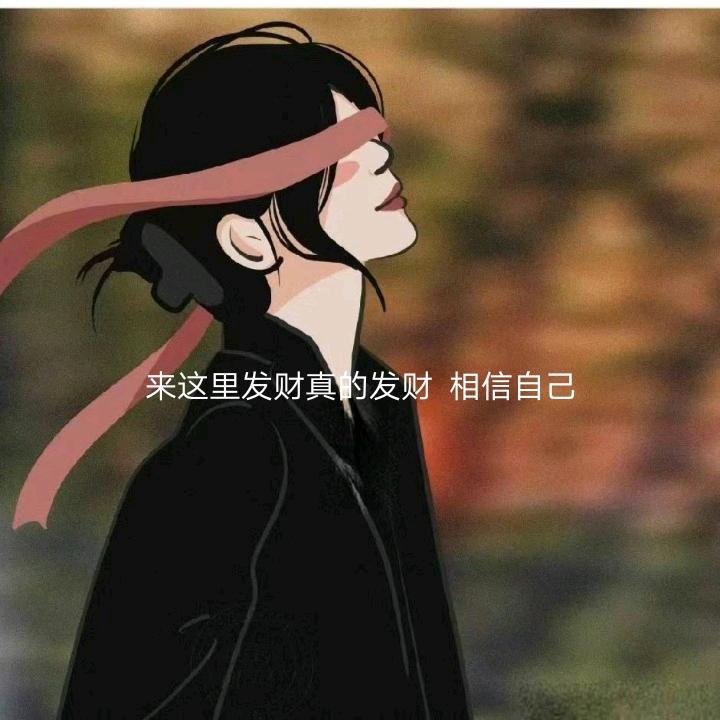 燕子南非