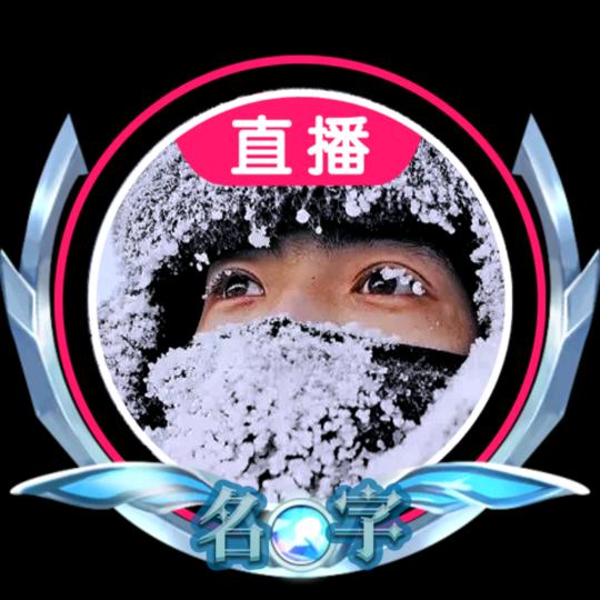 中国直播🆅