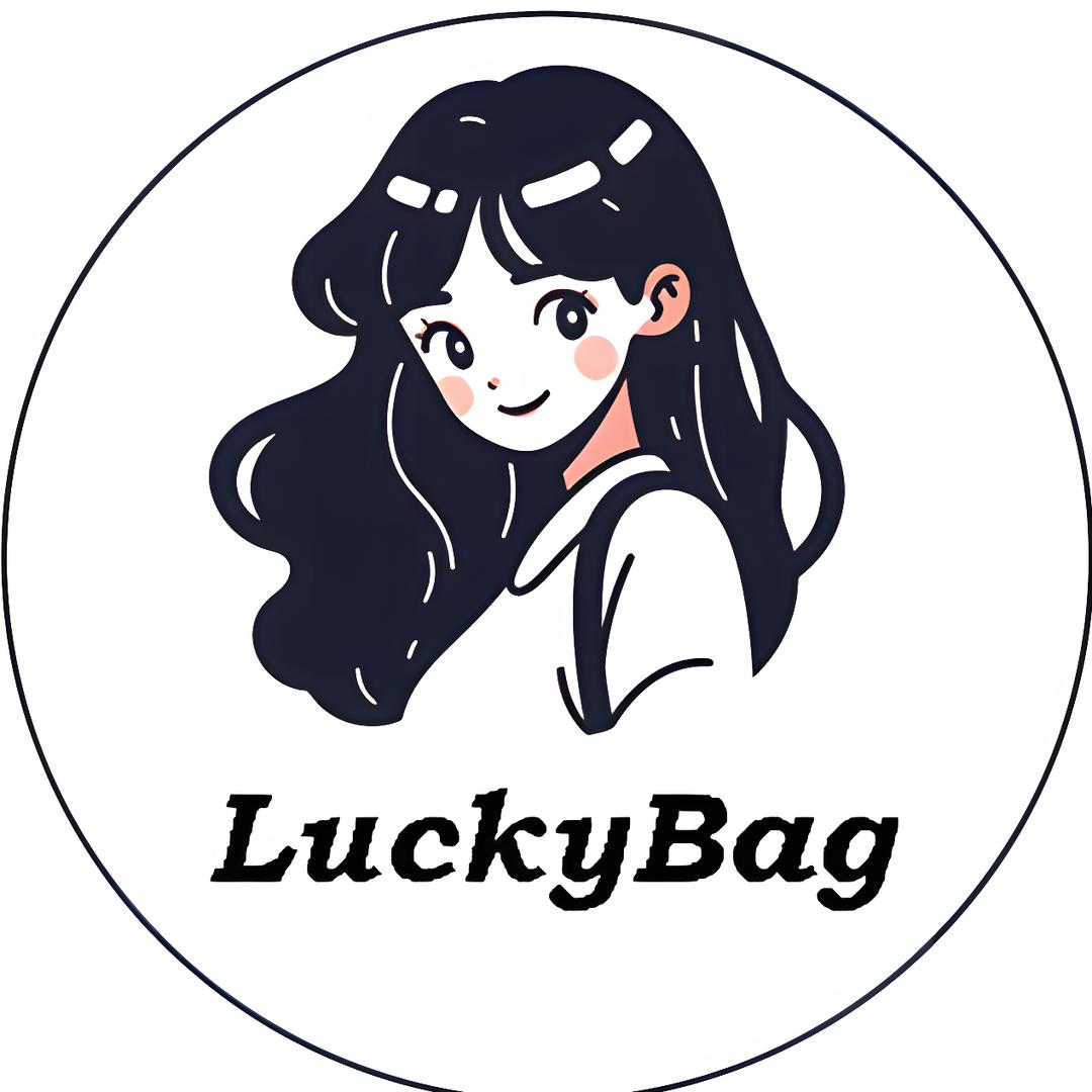 LuckyBag 包好运