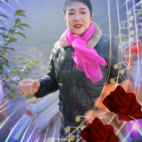 爱生活……(华姐)