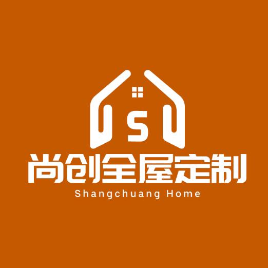 尚创全屋定制  欣欣