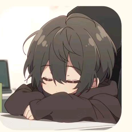 溯