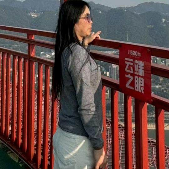 安然养生理疗馆