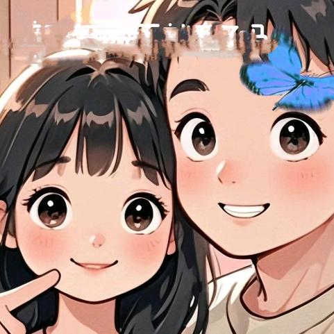 迟遇～朋