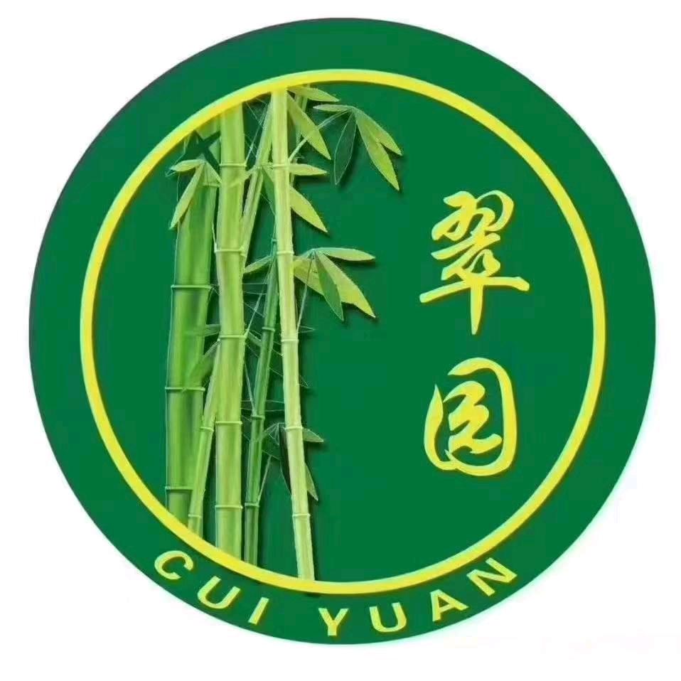 奔跑的蜗牛，