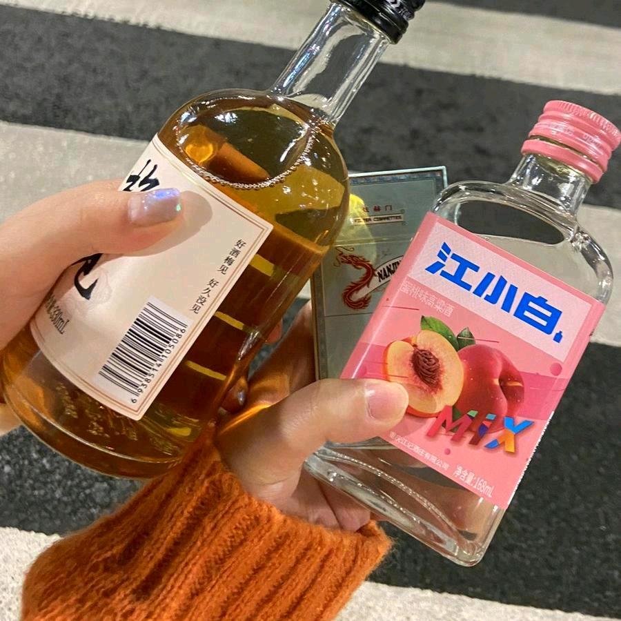 放你在掌心