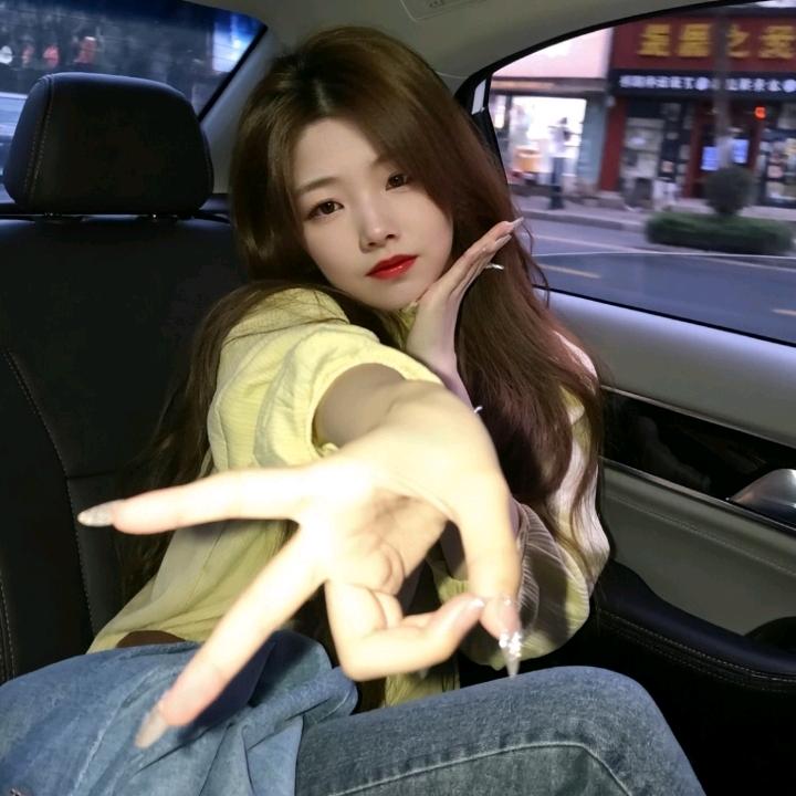 💝好好爱自己🍭