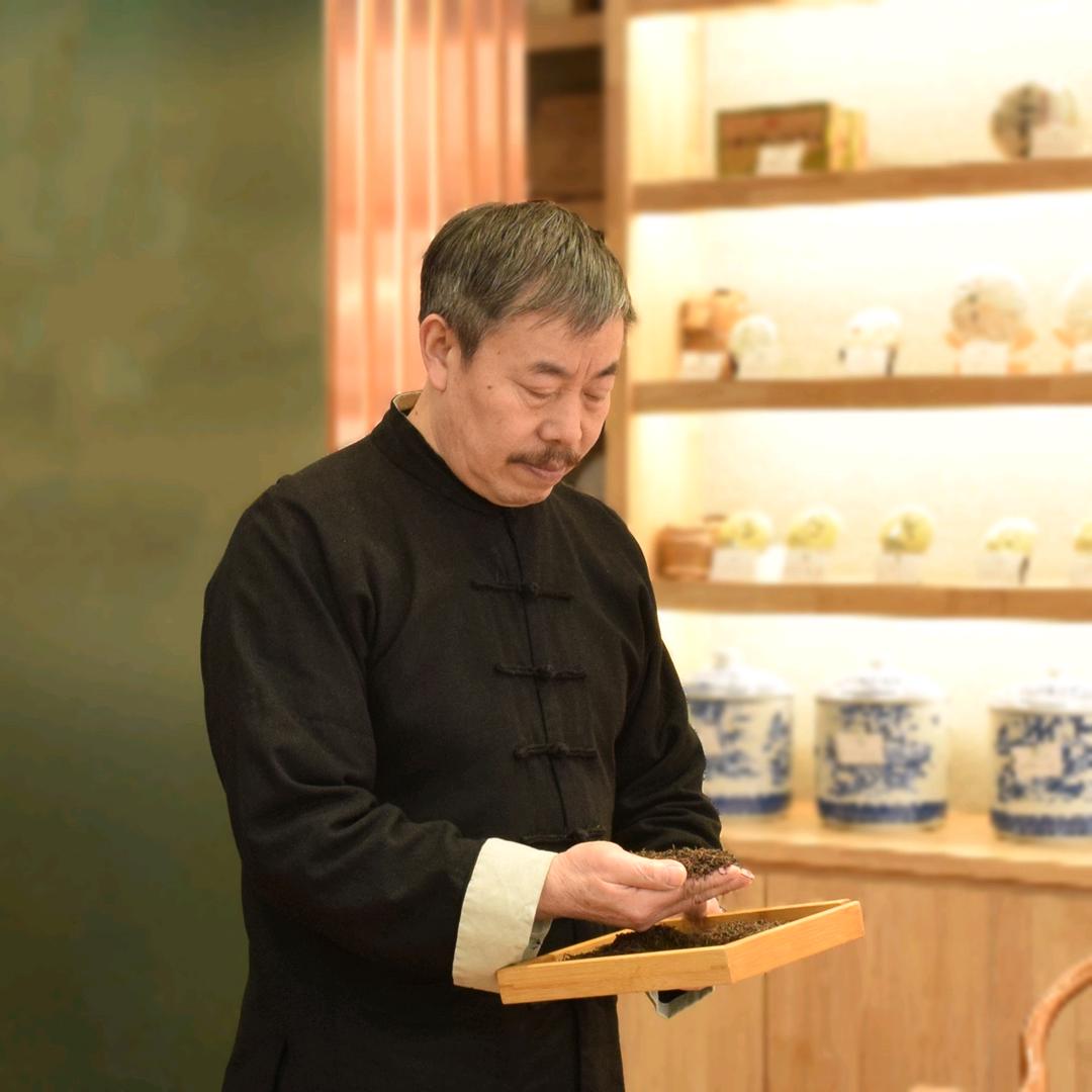 茶人老缪