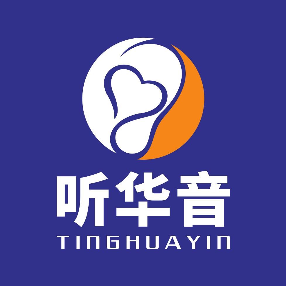 听华音总店