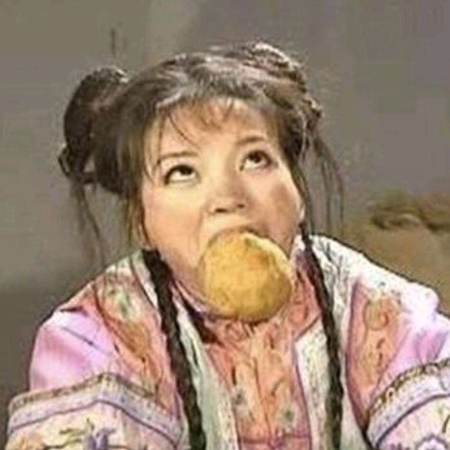 香菜