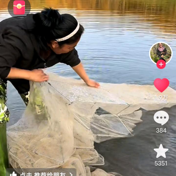 王姐，