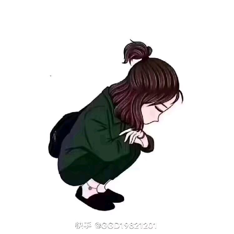高家你二哥