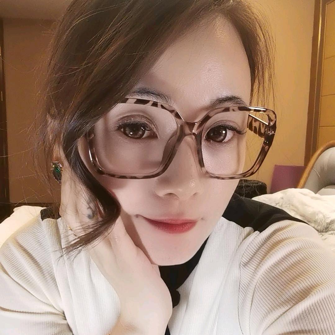 苗苗