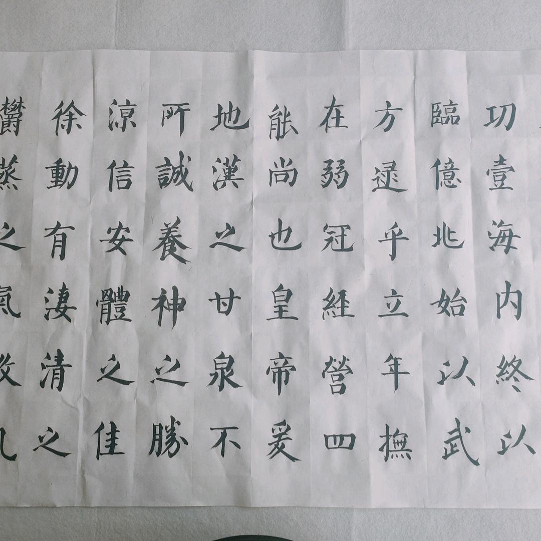 龙海君（龙翔机电.龙翔商行）
