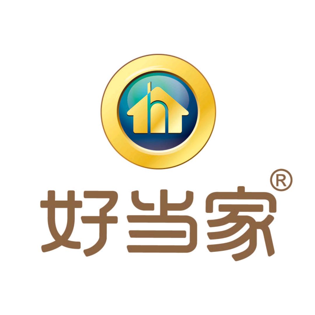 好当家海参.
