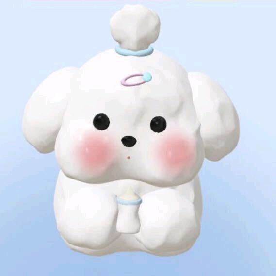 逍遥