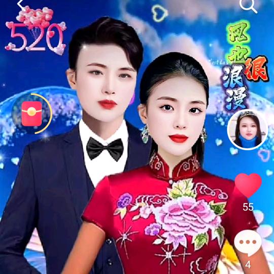 杨梅英A、·彤懒▽