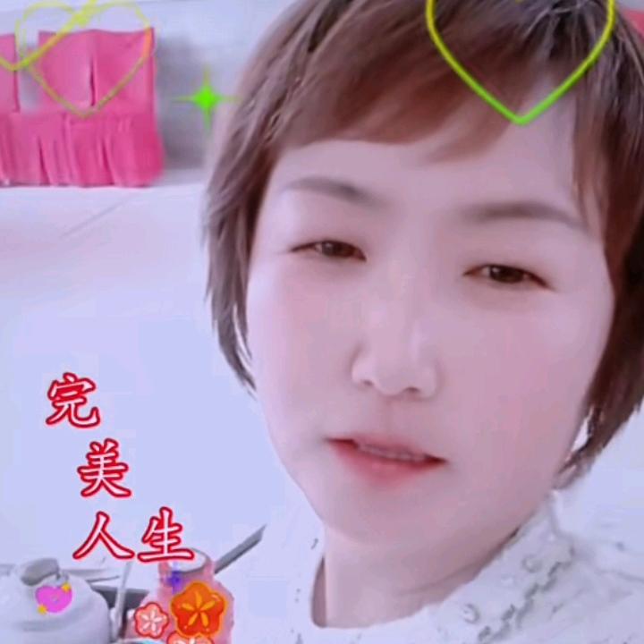 开心霞姐