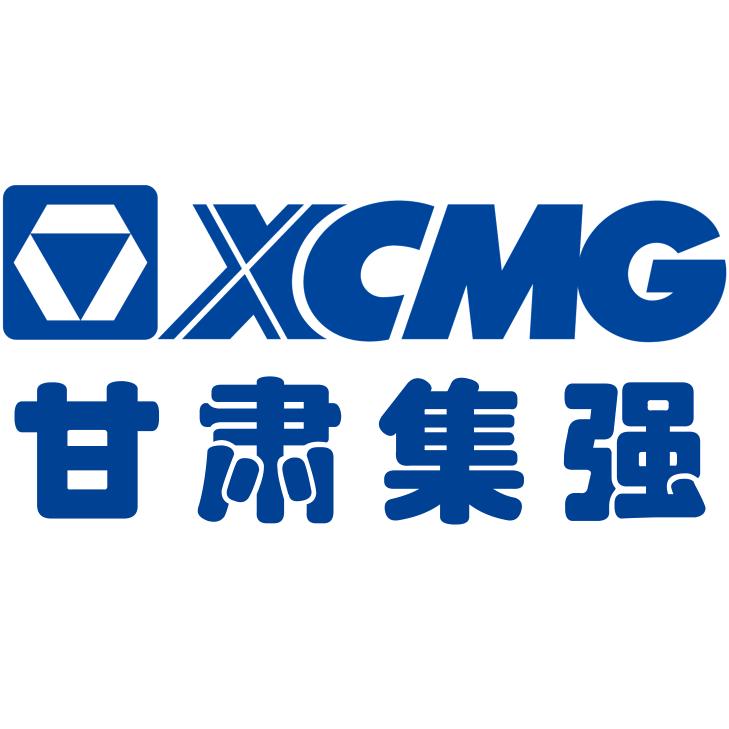 徐工装载机甘肃集强