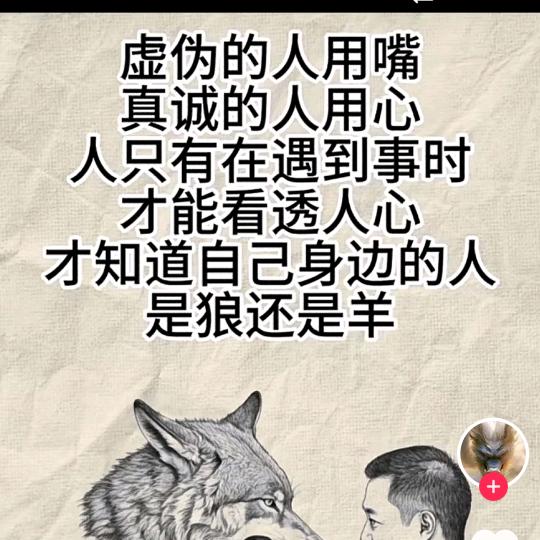 童趣乐园小铺u9R