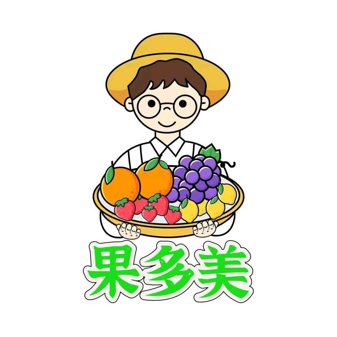 果多美蔬菜水果（多伦店）