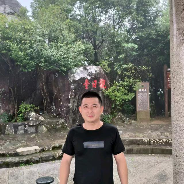 孤狼