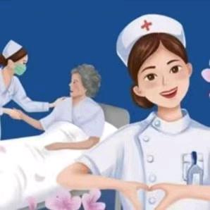 盛德安佳