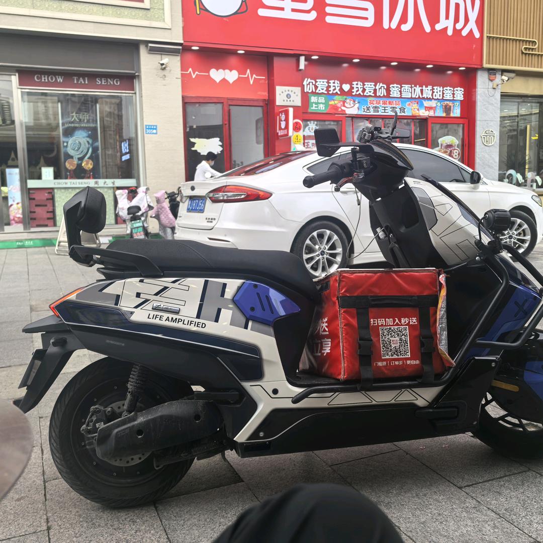 辣子夹馍转行干京东