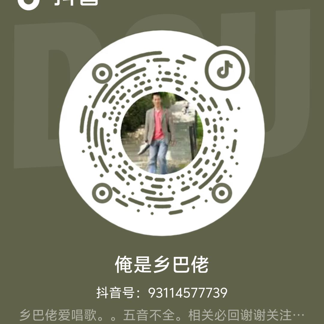 生活好物生活精选