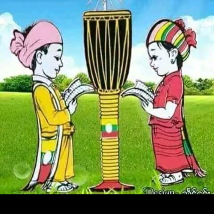 မ်ၽူၺ်း香香