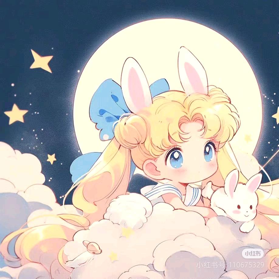 幸运星