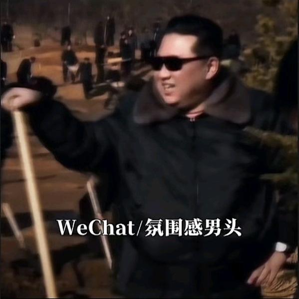 你我沦落而成美