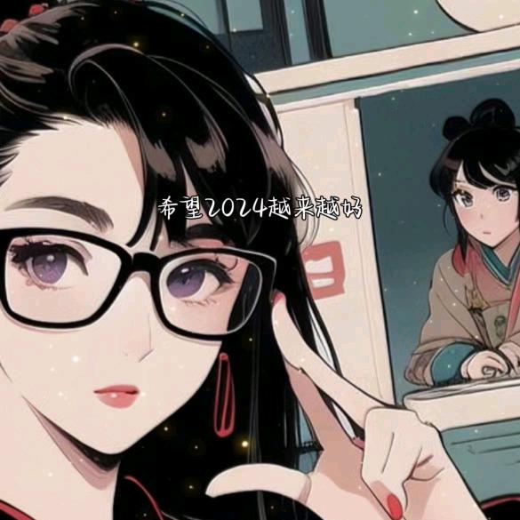 （老字号）海鲜鼎边糊