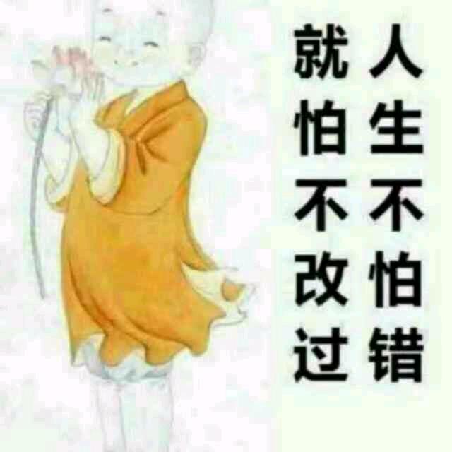 岁月艺术阁  李满