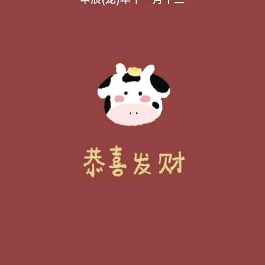 用户1183880336030