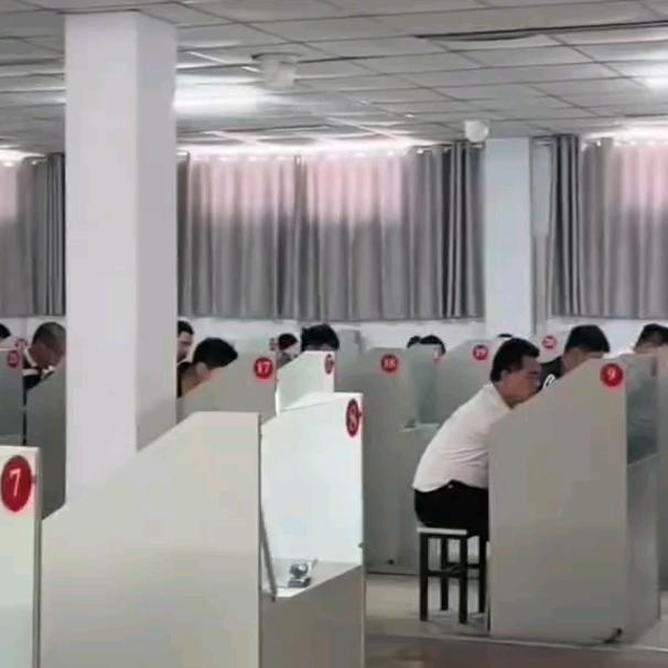 张主任
