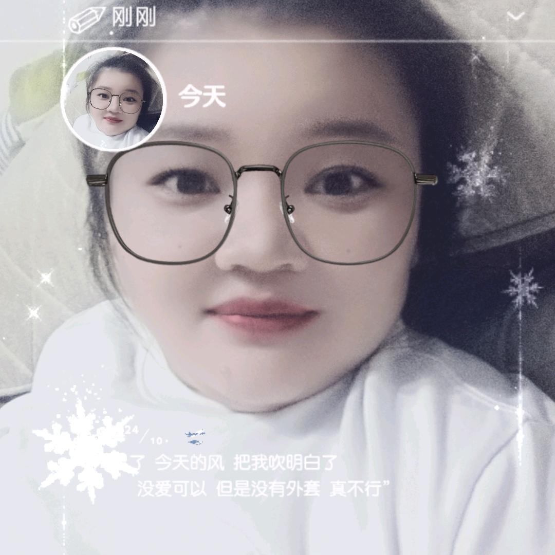 余笙云归处