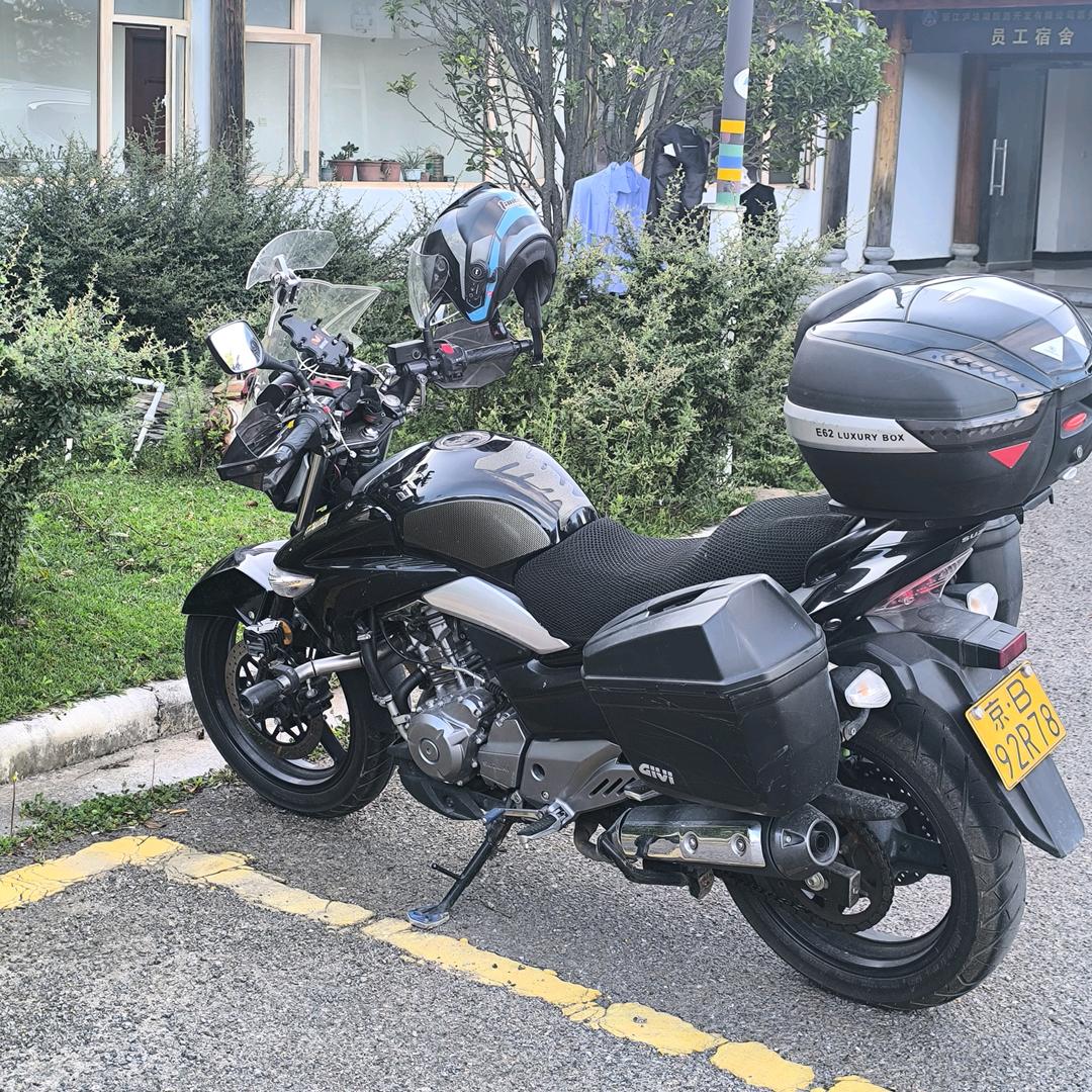 玉璞严选好货店