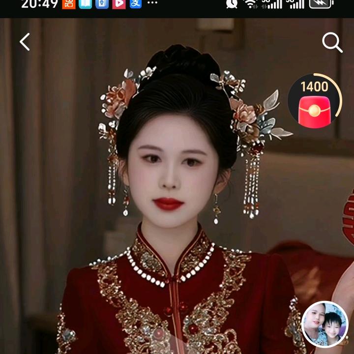 小珍
